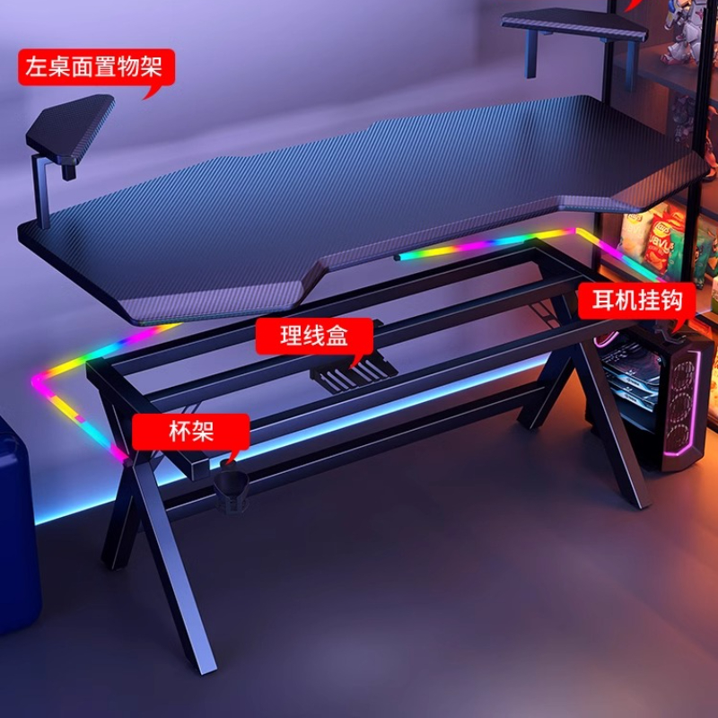 Meble Komputerowe Luksusowe Bi – Desk Setup Gadgets recenzja i cena