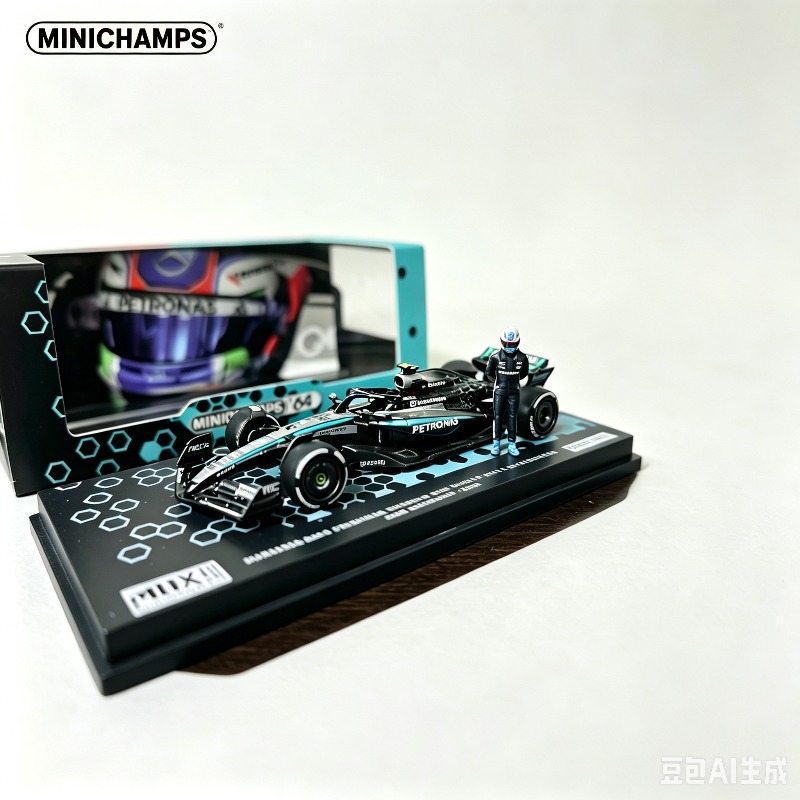 MINICHIAMPS 1:64 Malezja MDX E – Desk Setup Decor recenzja i cena